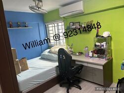 Blk 117 Kebun Baru Heights (Ang Mo Kio), HDB 4 Rooms #448791701